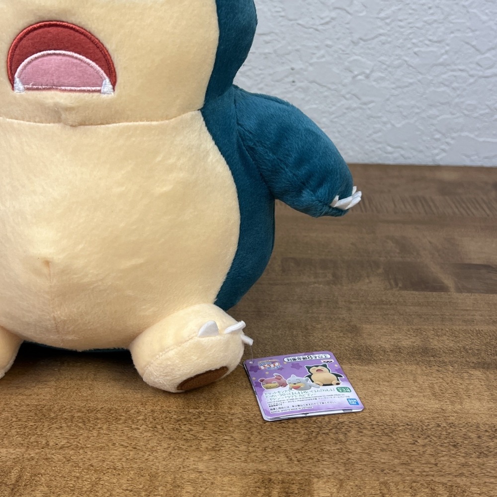 Snorlax Pokemon Bandai Spirits Banpresto 2019 Plush w/ Tag Japan - Picture 4 of 13